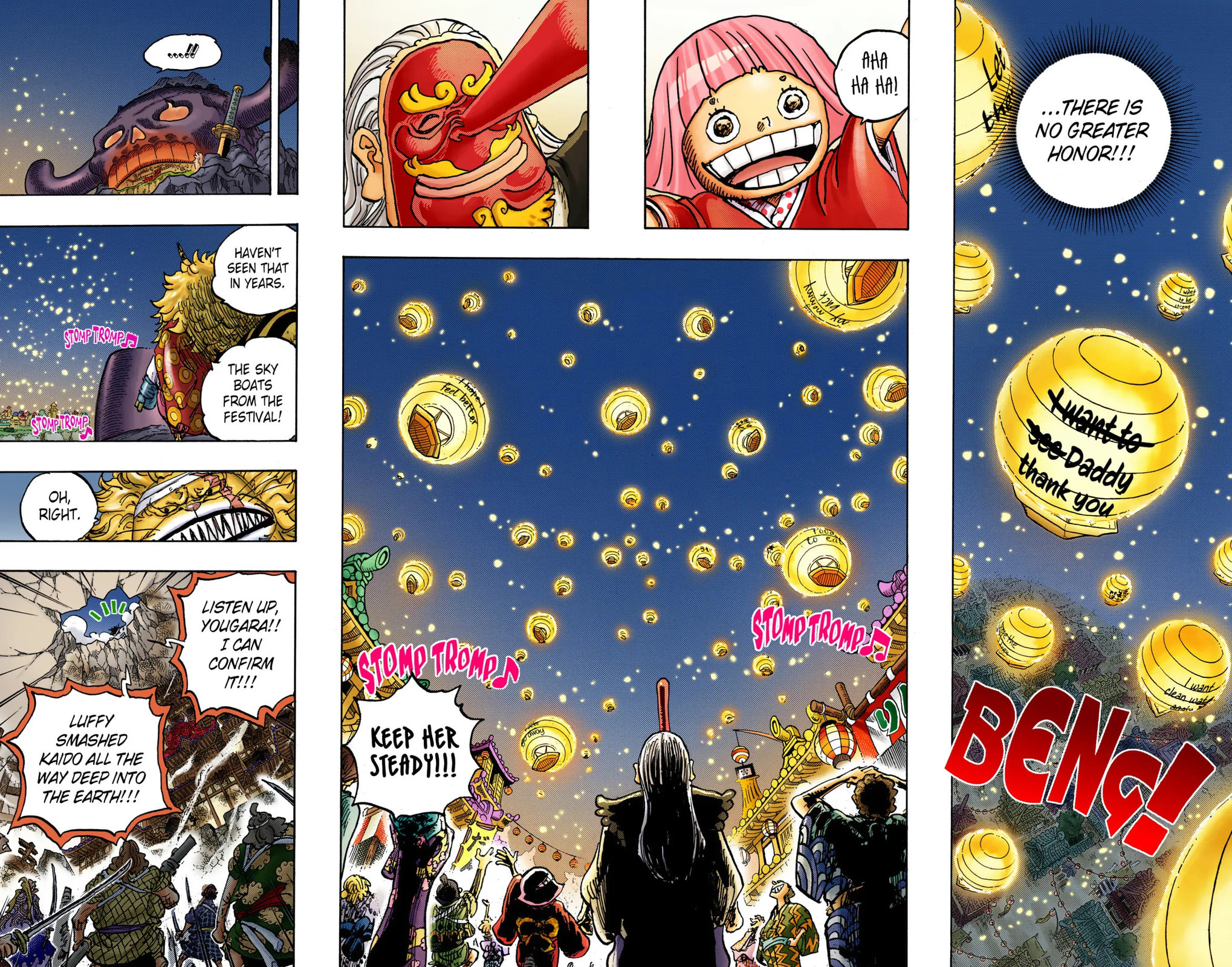 One Piece Digital Colored Chapter 1050 image 06